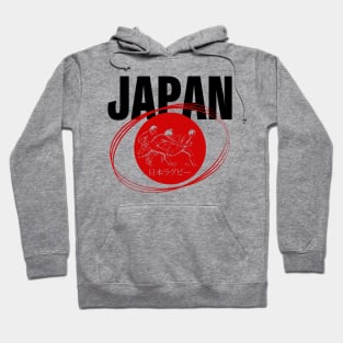 Japanese Rugby by PPereyra Hoodie